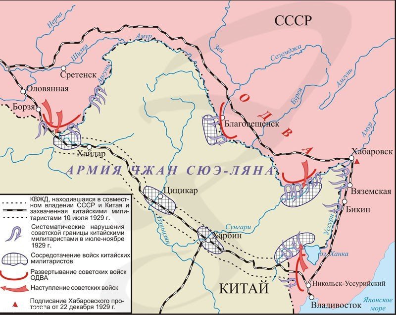 Клякса бифуркации (СИ) - img_30