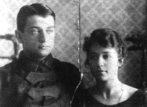 Клякса бифуркации (СИ) - img_40