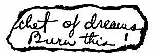 Смертельная любовь - i_002.jpg