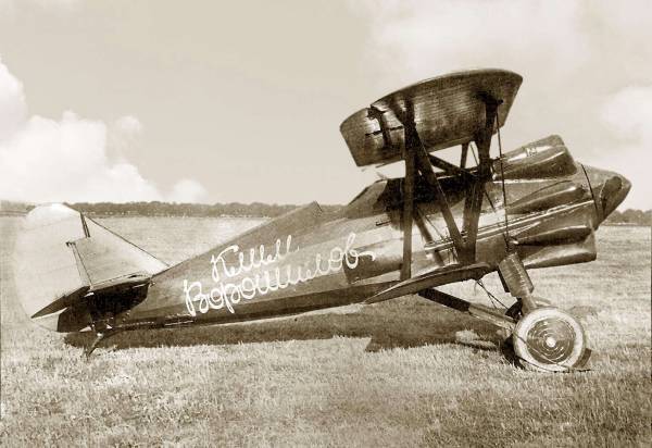 Настоящий полковник (СИ) - _r4pHsPqMZRSWeCZ86gnUuw.jpg