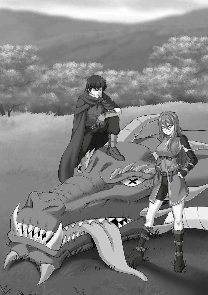 Злодей выходного дня 2. Мицелиум (СИ) - izvd_gw.jpg