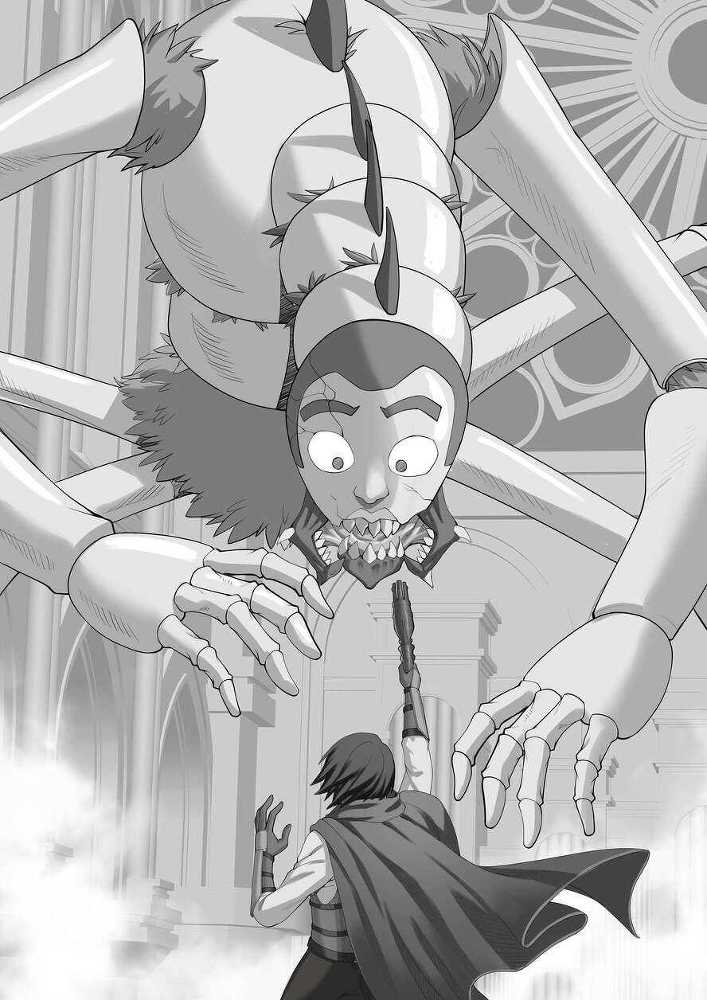 Злодей выходного дня 2. Мицелиум (СИ) - izvd_0s1ncXfGUxv9zUz8cEthA.jpg