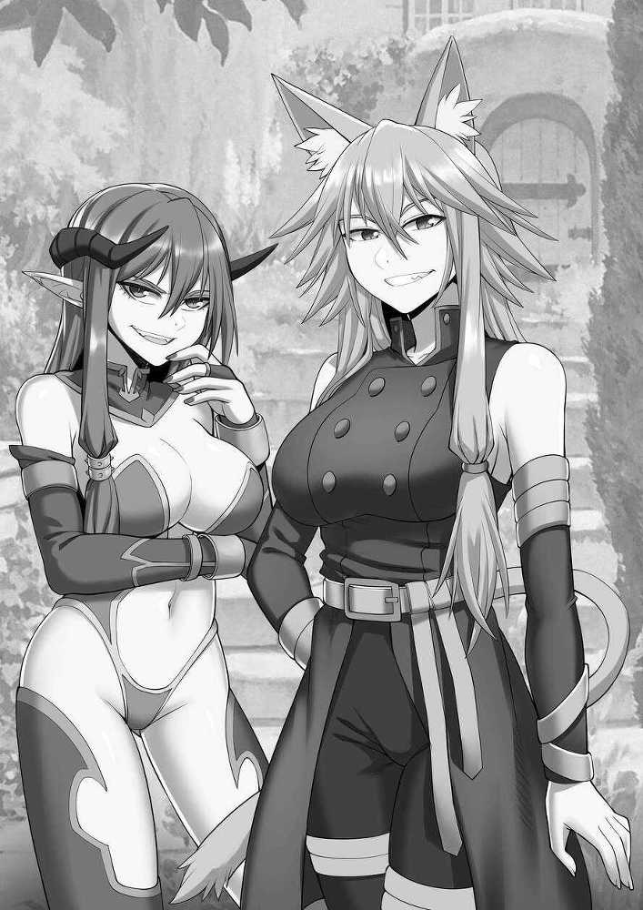 Злодей выходного дня 2. Мицелиум (СИ) - izvd_sp7tCtDAlE8IUAv3k7VSw.jpg