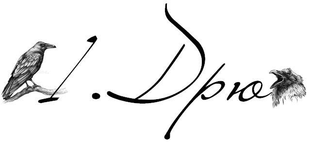 Песнь ворона (ЛП) - img_2