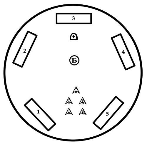 Место Силы 1-2 (СИ) - _2.jpg