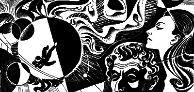 Клуб любителей фантастики 1968–1969 - i_013.png