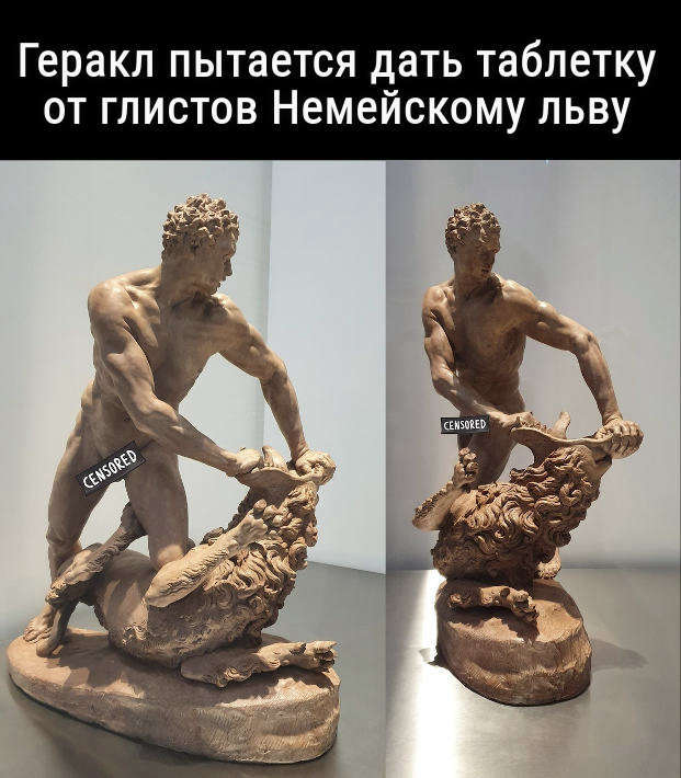 Старшая школа Йокай 2 (СИ) - _7b1b0a255eaad5024df9e2d4082d4fa0