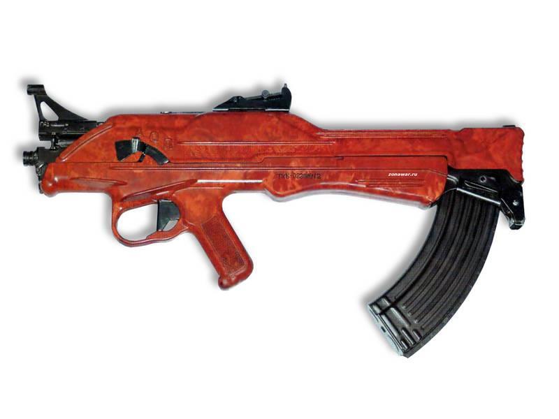 Командор Советского Союза (СИ) - pa80302dce45245d3950cb5f48e4a80ed.jpg