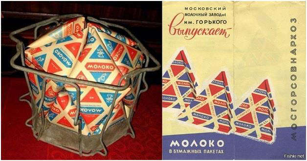 Кирпичики (СИ) - _9d60b6b51bd202abaae935e36f41ef14