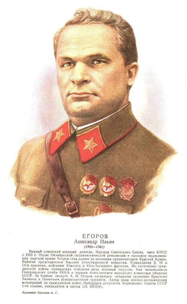 Дон Педро (СИ) - _gB_K5CeMM6_4ptl_ttrNAw.jpg