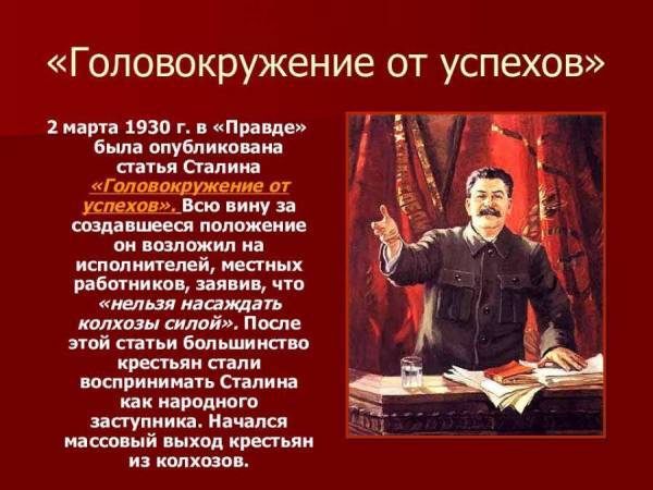 Дон Педро (СИ) - _SrVZr9VbS8SxMzoCB1zDLw.jpg