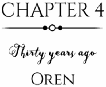 Обман (ЛП) - img_5