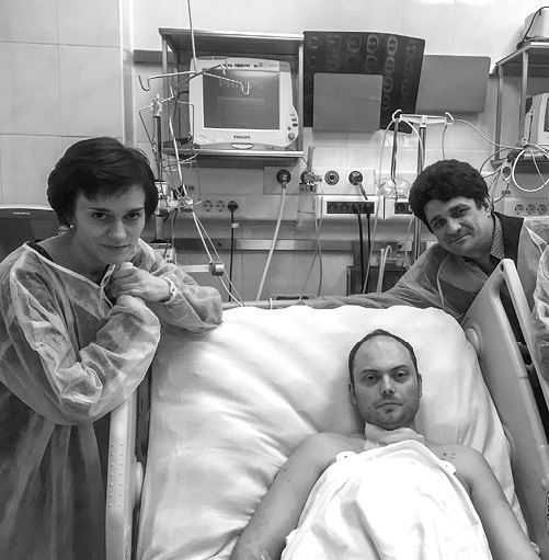 В поисках правосудия: Арест активов - i_038.jpg