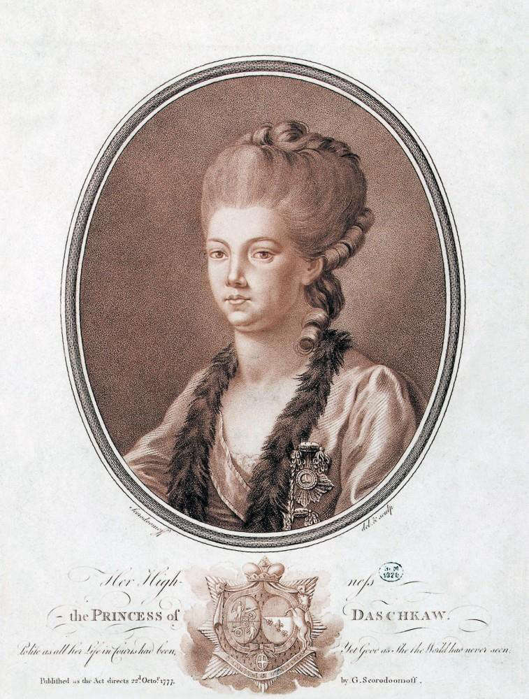 Тайна для библиотекаря (СИ) - _e75b5fafea0cea9369cce191096a53c1