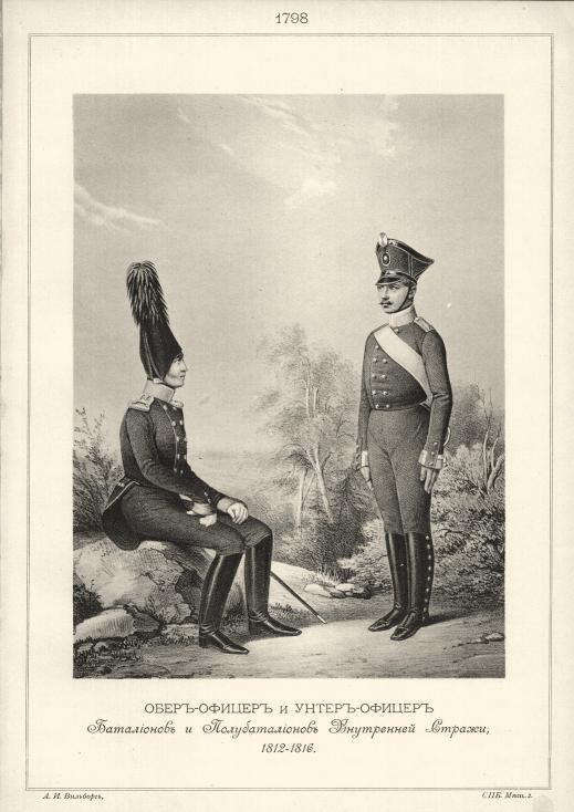 Тайна для библиотекаря (СИ) - _7e0b90456ae8523622b8124e867cdec9