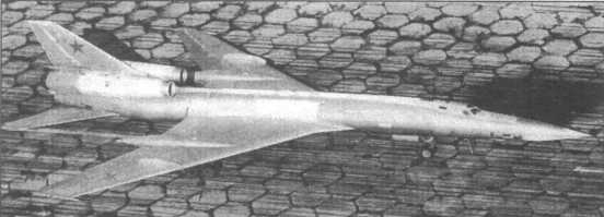 «Авиация и Время» 1996 № 2 (16) - img_2fr.jpg