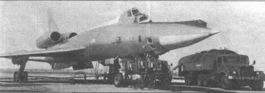 «Авиация и Время» 1996 № 2 (16) - img_4fr.jpg