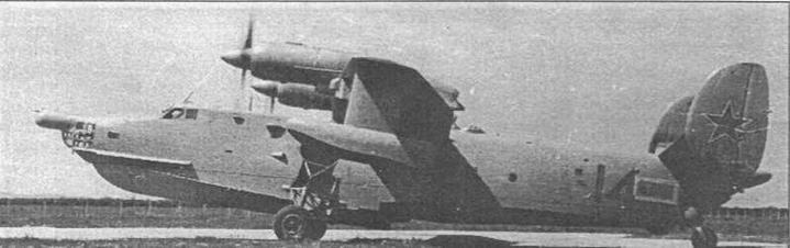 Авиация и Время 1997 № 3 (23) - img_17.jpg