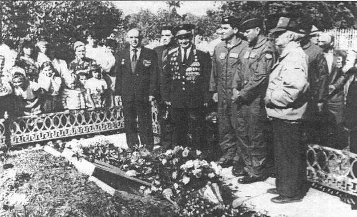 Авиация и Время 1997 № 3 (23) - img_83.jpg