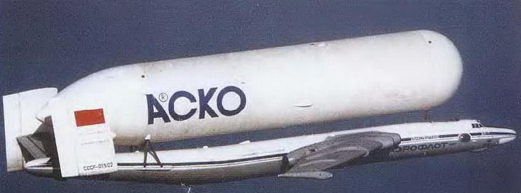 Авиация и время 2003 05 - pic_29.jpg