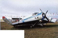 Авиация и время 2003 05 - pic_102.jpg