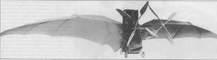 Авиация и время 2003 05 - pic_119.jpg