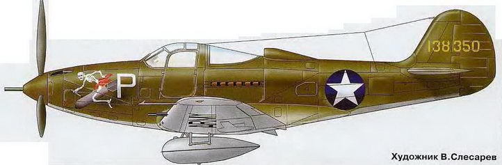 Авиация и время 2003 05 - pic_98.jpg