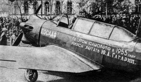 Авиация и время 2006 04 - pic_51.jpg