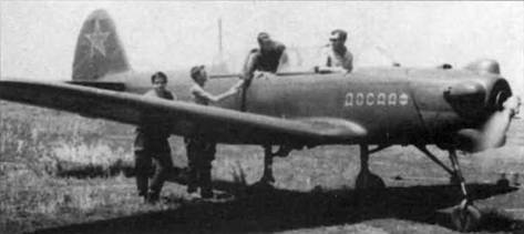 Авиация и время 2006 04 - pic_55.jpg