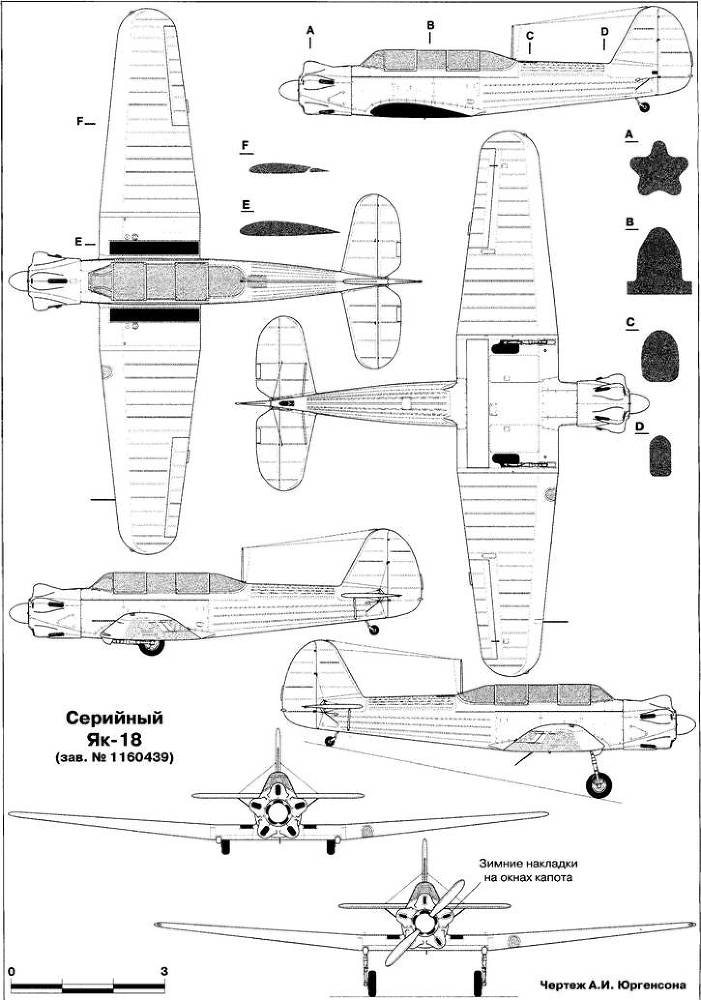 Авиация и время 2006 04 - pic_68.jpg