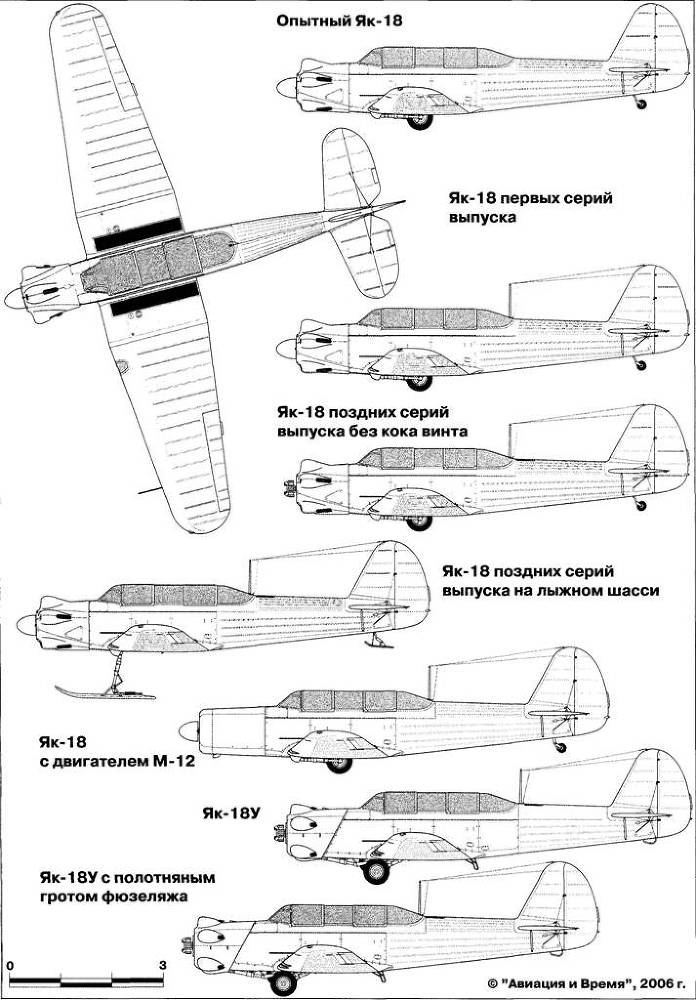 Авиация и время 2006 04 - pic_69.jpg