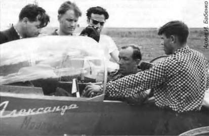 Авиация и время 2010 01 - pic_67.jpg