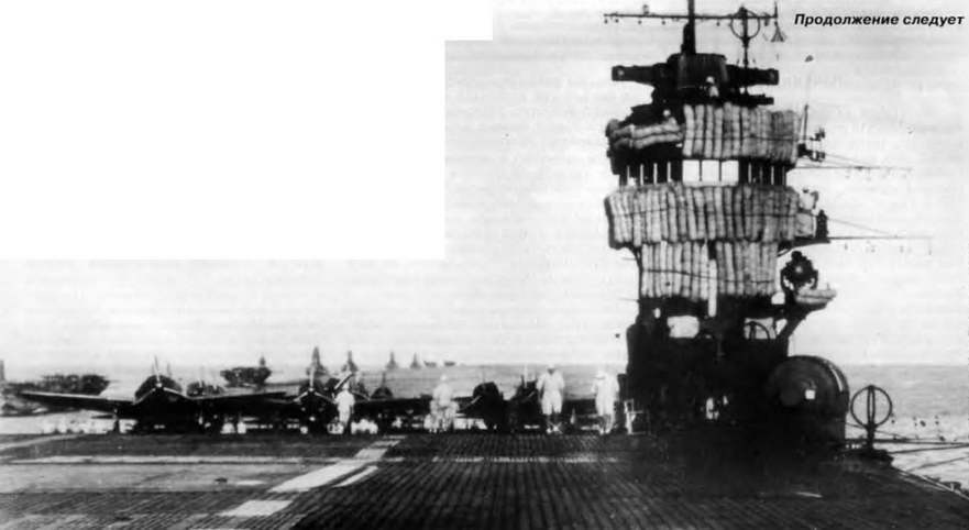 Авиация и время 2010 01 - pic_81.jpg