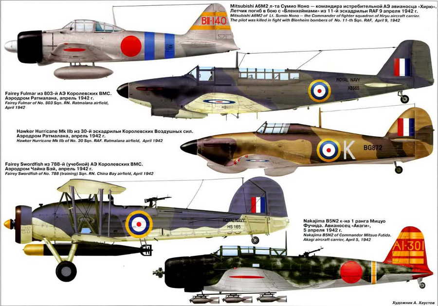 Авиация и время 2010 01 - pic_82.jpg