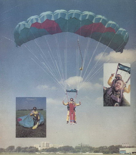 Авиация и космонавтика 1994 01-02 - pic_67.jpg