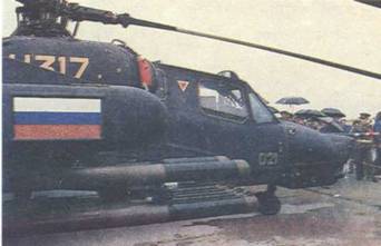 Авиация и космонавтика 1994 03-04 - pic_17.jpg