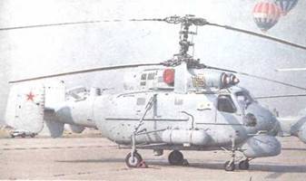 Авиация и космонавтика 1994 03-04 - pic_18.jpg