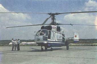 Авиация и космонавтика 1994 03-04 - pic_20.jpg