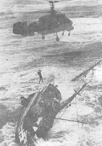 Авиация и космонавтика 1994 03-04 - pic_28.jpg