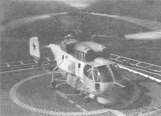 Авиация и космонавтика 1994 03-04 - pic_31.jpg