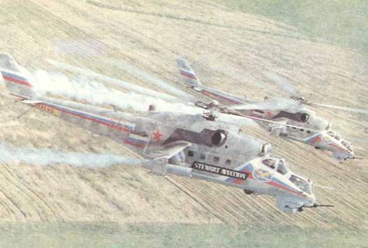 Авиация и космонавтика 1994 03-04 - pic_47.jpg