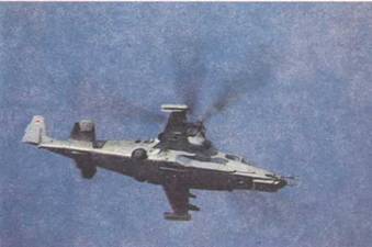 Авиация и космонавтика 1994 03-04 - pic_48.jpg