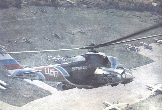 Авиация и космонавтика 1994 03-04 - pic_49.jpg