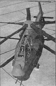 Авиация и космонавтика 1998 02 - pic_101.jpg