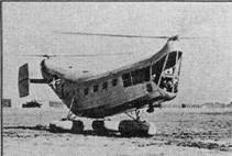 Авиация и космонавтика 1998 02 - pic_11.jpg