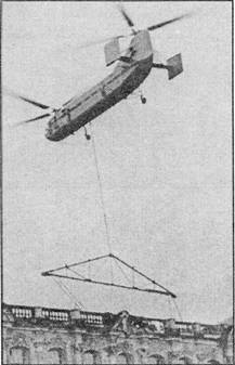 Авиация и космонавтика 1998 02 - pic_18.jpg