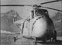 Авиация и космонавтика 1998 02 - pic_19.jpg