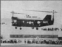 Авиация и космонавтика 1998 02 - pic_22.jpg