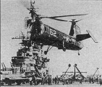 Авиация и космонавтика 1998 02 - pic_23.jpg