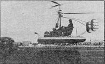 Авиация и космонавтика 1998 02 - pic_27.jpg